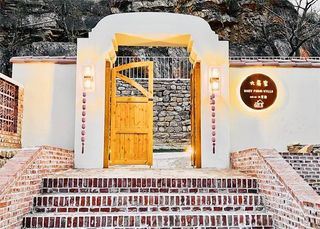 北京平谷金海湖大易家精品民宿，京郊唯一木质童话别墅，亲子佳境