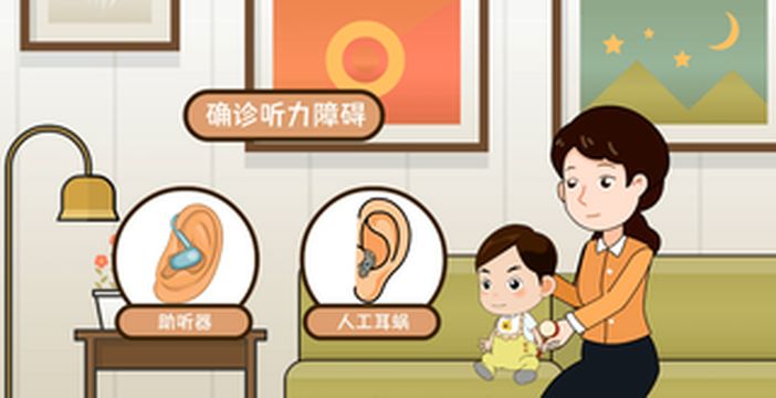 赣县 城南大道 城关三小旁 惠耳助听器分享 助听器可以给弱听人士带来什么好处？