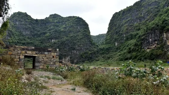 智城城址