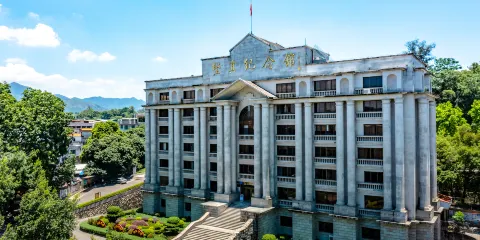 堅真公園-堅真紀念館