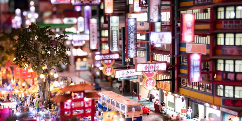 永安旅遊