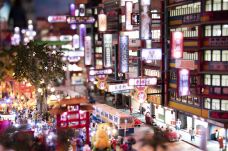 东京迷你世界博物馆-东京-C-IMAGE