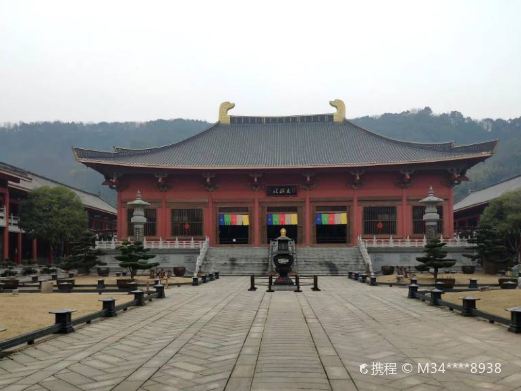 谷山森林公园