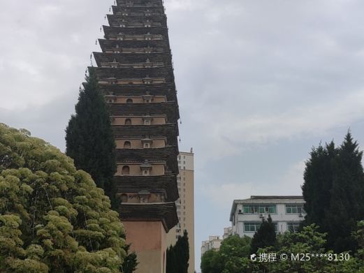 舍利塔