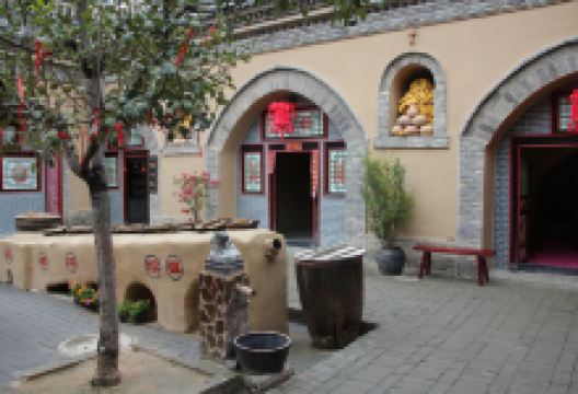 天井窑院景点图片