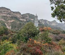 九龙峡风景区-巩义