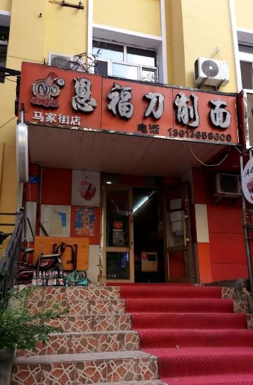 Gallery 2