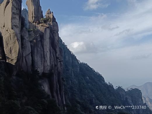 三龙出海