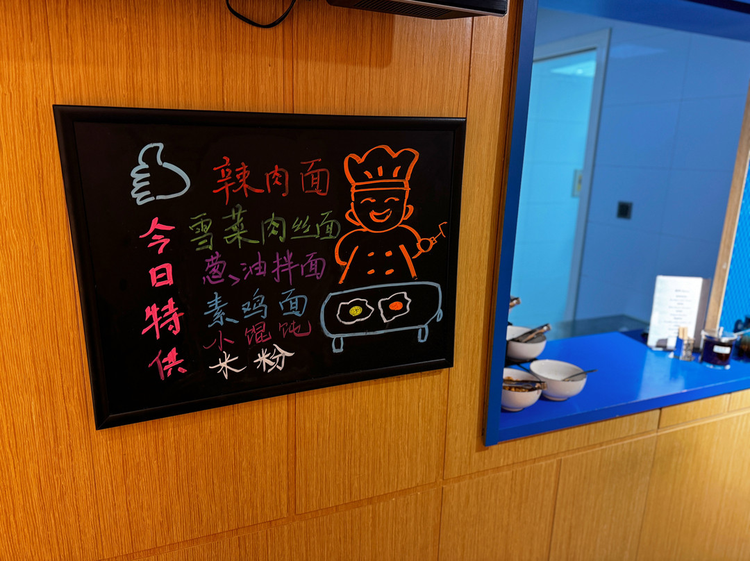 上海崇明智选假日酒店主图