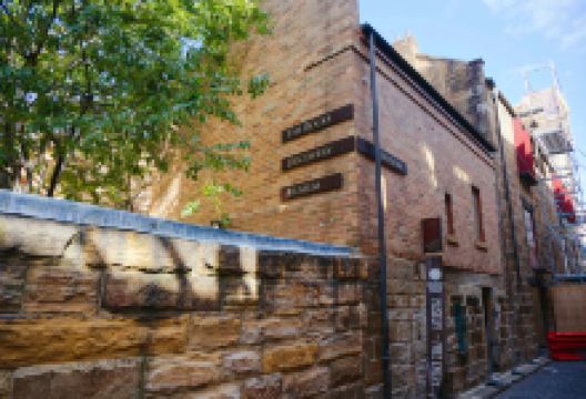 岩石区探索博物馆景点图片