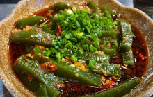 汪家馆中式菜馆(江山红叶店)餐厅图片