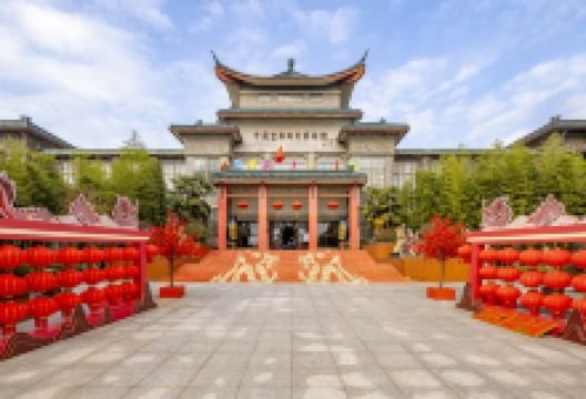 中国宜兴陶瓷博物馆景点图片