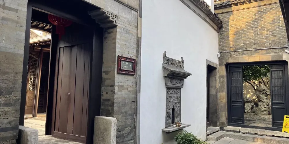 永安旅遊