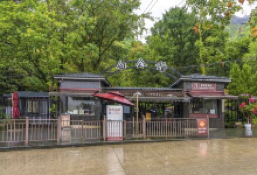 白公馆景点图片