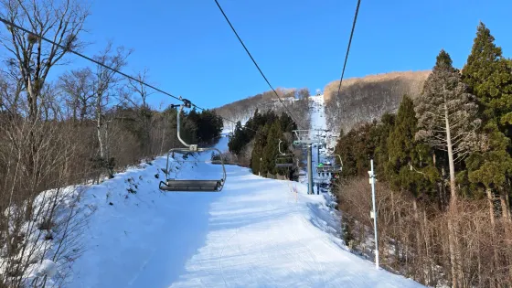 Megashira Hot Spring Megahira Ski Resort