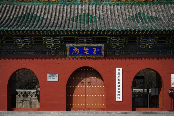 玉皇閣|銀川玉皇閣玩樂門票預訂|玉皇閣旅遊攻略2026-永安旅遊
