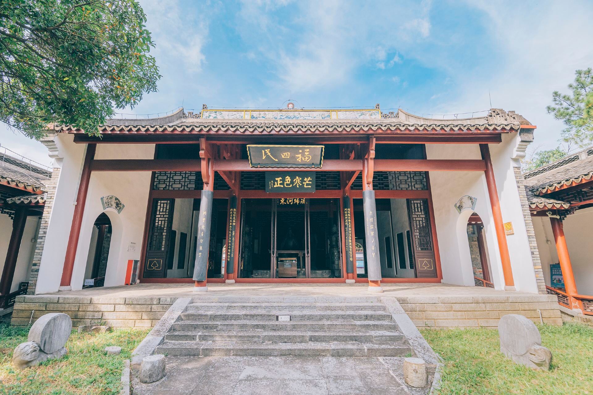 Gallery 2