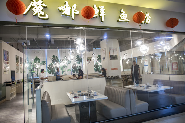 三亚哪些餐饮店开了:78:重庆人在三亚开的鱼火锅