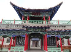 白塔山公园-兰州-把剑长歌