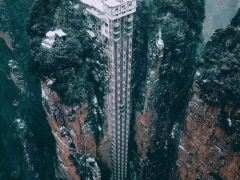 6日长沙+张家界+慈利+永顺+凤凰