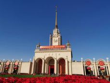 北京展览馆-北京-老少皆宜（程世荣）