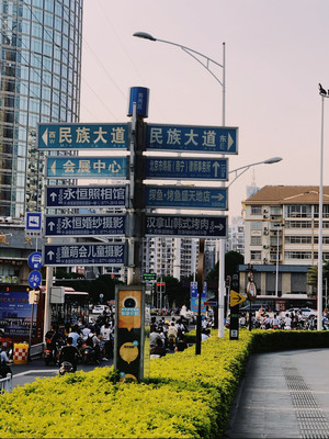 南宁周末游