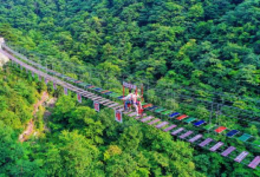 浙北大峡谷景点图片