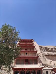 九层楼-敦煌-西单大叔