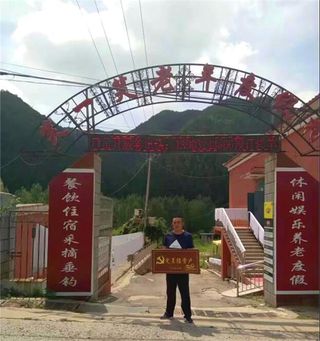 承德避暑山庄附近农家院旅游住宿：承德双滦大庙镇笑一笑度假村！