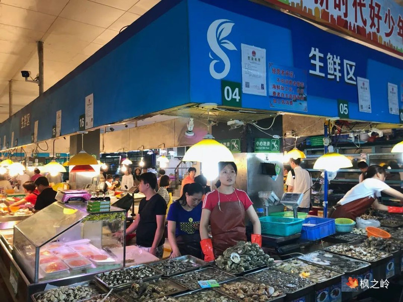海南生活百货