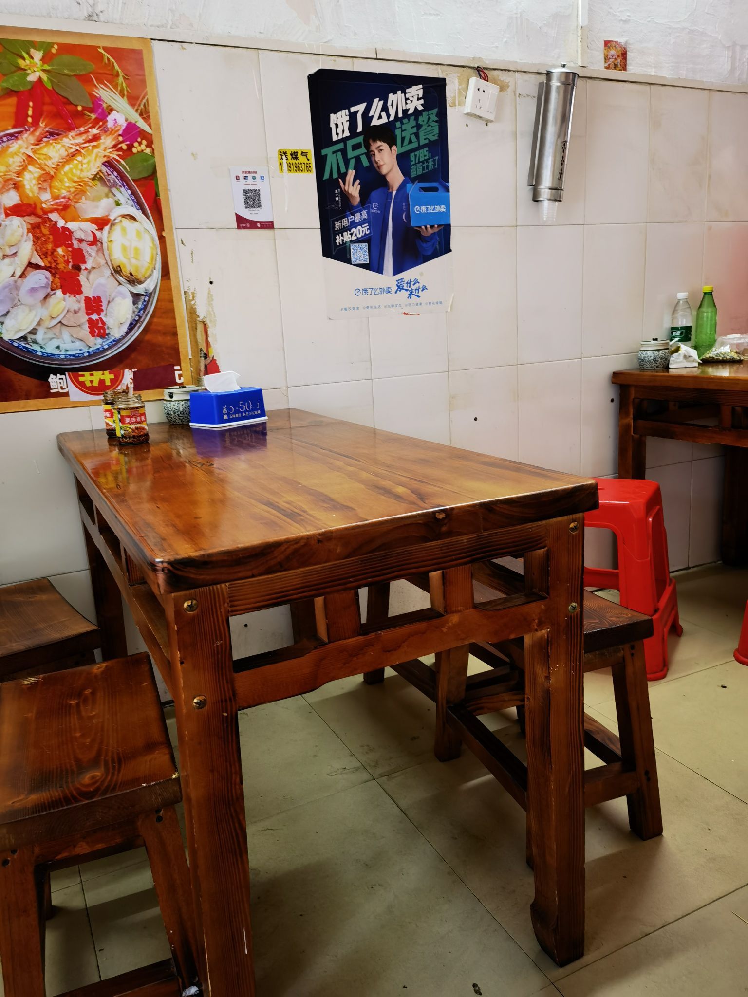 仟思馆万宁后安粉(老百佳汇店)餐厅图片