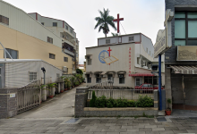 屏东浸宣教会景点图片