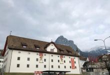 Forum Schweizer Geschichte Schwyz景点图片