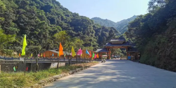龍頸河漂流