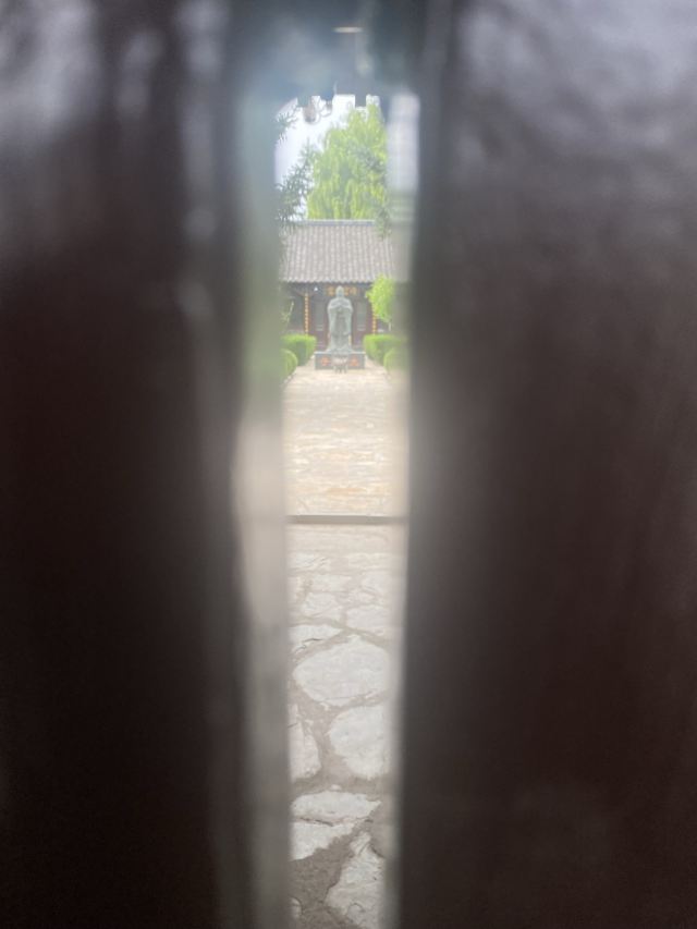 横山书院旅行图片 1