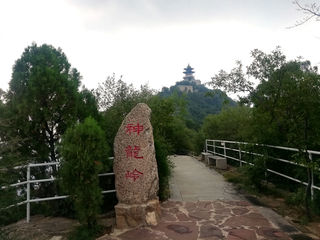 2022太原自驾云丘山、五老峰二日游