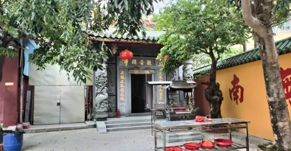 永安旅遊