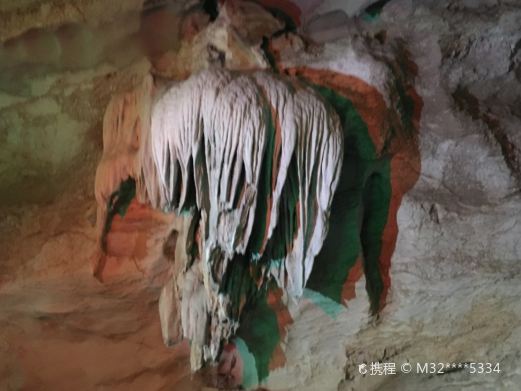 圣迹苍岩