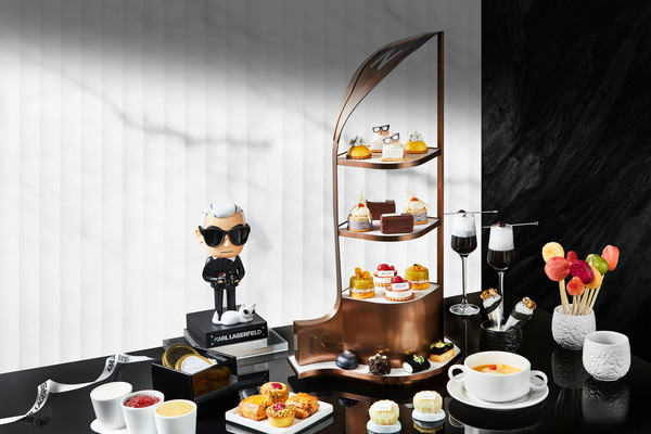 苏州尼依格罗酒店 携手KARL LAGERFELD跨界呈现「致敬经典」下午茶