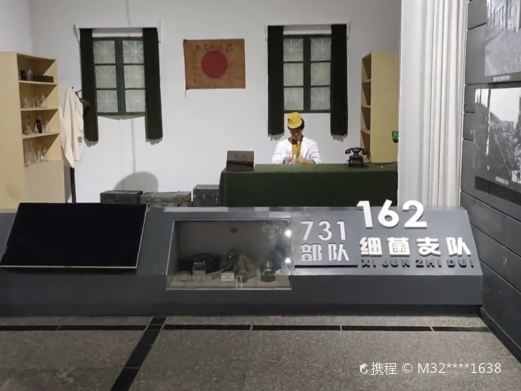 八女投江纪念馆