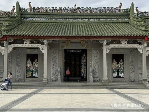 世铿院