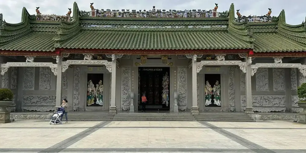 永安旅遊