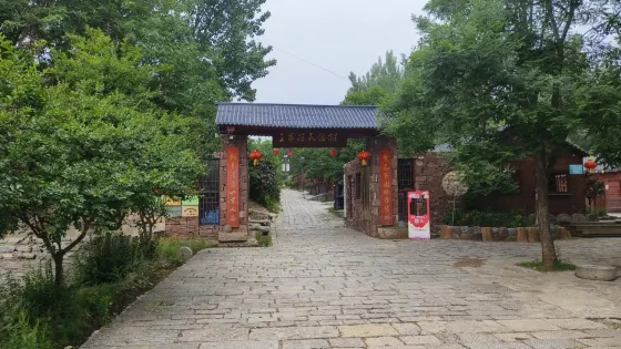 王家莊民俗村