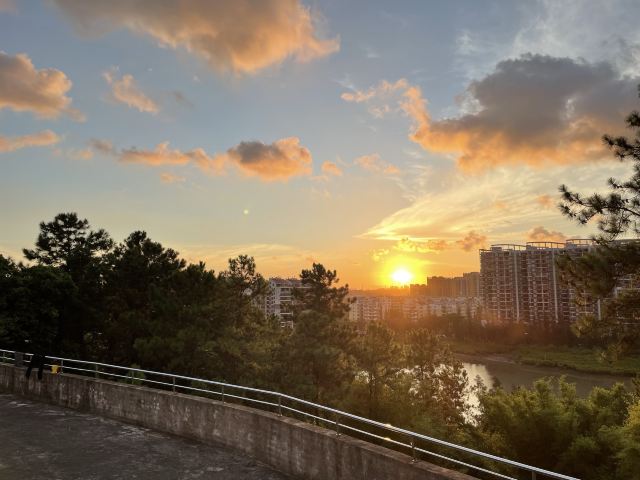 仙岛公园旅行图片 4