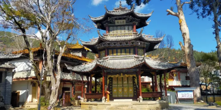 劍川民族博物館