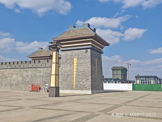 陆良滇中健康城同乐公园