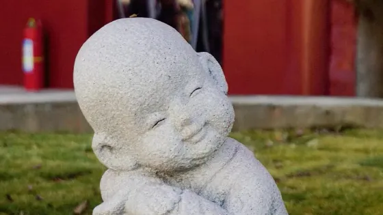 茶庵寺