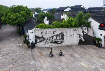 绍兴鲁迅故里景区+沈园+阳明故里+仓桥直街一日游【[品质出游]一单一团，资深导游全程讲解。】