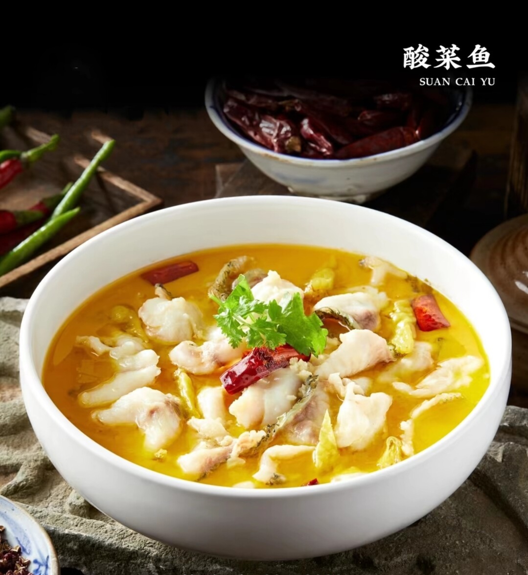 山城盛宴(丰镇店)