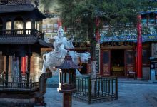 白云观景点图片